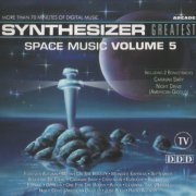 VA - Synthesizer Greatest Space Music Volume 5 (1993)