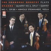 The Shanghai Quartet - Brahms: Quartet No. 3 Op. 67, Quintet No. 1 Op. 88 (1997)