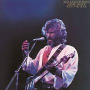 Kris Kristofferson - Shake Hands with the Devil (1979) [Hi-Res]