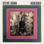 Steve Gunn - Nakama EP (2022) Hi Res
