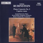Joseph Banowetz - Anton Rubinstein - Piano Concerto No. 5 / Caprice Russe (1993)