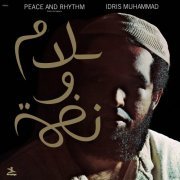 Idris Muhammad - Peace And Rhythm (2022) [Hi-Res]