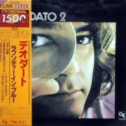 Deodato - Deodato 2 (1978) [Vinyl]