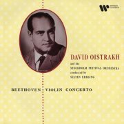 David Oistrakh - Beethoven: Violin Concerto, Op. 61 (1954/2020)