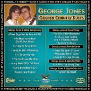 George Jones - Golden Country Duets (Original Musicor/Starday Records Recordings) (2023)