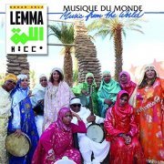 Lemma, Souad Asla - Femmes artistes de la Saoura (2018)