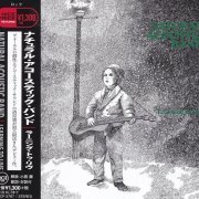 Natural Acoustic Band - Learning To Live (Japan Remastered) (1972/2018)