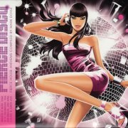 VA - Fierce Disco [3CD] (2007)