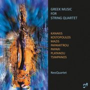 NeoQuartet - Greek Music for String Quartet (2019)
