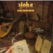 Yoke Shire - A Seer in the Midst (2002)