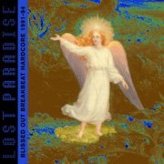 VA - Lost Paradise: Blissed Out Breakbeat Hardcore 1991-94 (2024)