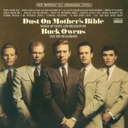 Buck Owens & His Buckaroos - Dust on Mother's Bible (1966)