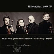 Szymanowski Quartet - Moscow (2015)