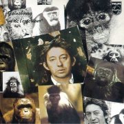 Serge Gainsbourg - Vu de l'exterieur (1973) CD-Rip