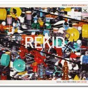 Rekid - Made In Menorca (2006)