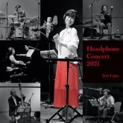 Emi Fujita - Headphone Concert 2021 (2021) [DSD]