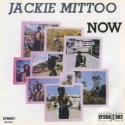 Jackie Mittoo - Now (2015)
