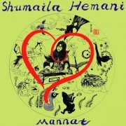 Shumaila Hemani - Mannat (2022)