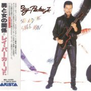 Ray Parker Jr. - Sex And The Single Man (1985) [1992]