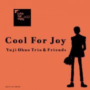 Yuji Ohno - LUPIN THE THIRD JAZZ Cool For Joy (2015) Hi-Res