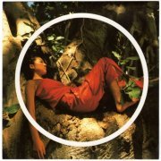 MISIA - Mother Father Brother Sister (1998)
