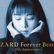 ZARD - ZARD Forever Best ~25th Anniversary~ (2020) Hi-Res