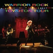 Toyah - Warrior Rock Toyah On Tour (Deluxe Edition) [2024 Remaster] (2024) Hi-Res