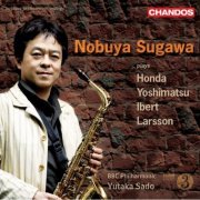 Nobuya Sugawa - Yoshimatsu: Saxophone Concerto (2000) [Hi-Res]