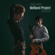 Gwen Cahue - Melkoni Project (2022)