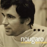 Claude Nougaro - Les 100 plus belles chansons (2006)