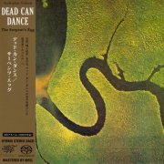 Dead Can Dance - The Serpent's Egg (1988/2008) [.flac 24bit/44.1kHz]