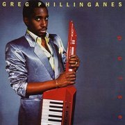 Greg Phillinganes - Pulse (Expanded Edition) (1984/2016)