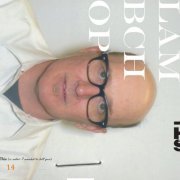 Lambchop - This (is what I wanted to tell you) (2019) [CD Rip]