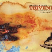 Avishai Cohen - Introducing Triveni (2010) CD Rip