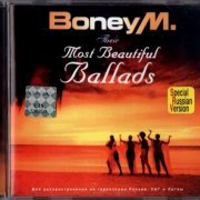 Boney M. - Their Most Beautiful Ballads (2000)