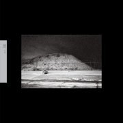 SQÜRL - EP #260 (2017)