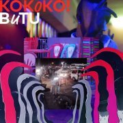 KOKOKO! - BUTU (2024) [Hi-Res]