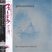 Tangerine Dream - Phaedra (1974/2015) [SACD]