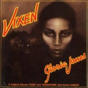 Gloria Jones - Vixen: Expanded Edition (1976/2013)