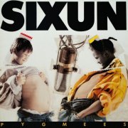 Sixun - Pygmées (2022) [Hi-Res]