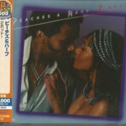 Peaches & Herb - 2 Hot! (1978) [2015 Universal JB & Funk 1000 Best Collection]