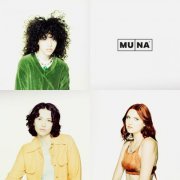 Muna - MUNA (2022) Hi Res