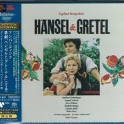 André Cluytens - Humperdinck: Hansel and Gretel (1964) [2022 SACD Definition Serie]