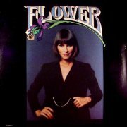 Flower - Flower (1977) LP