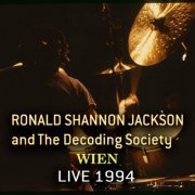 Ronald Shannon Jackson - Ronald Shannon Jackson | Live | Wien | 1994 (2022)
