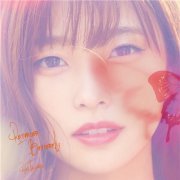 Rika Tachibana - Returner Butterfly (Single) (2019) Hi-Res