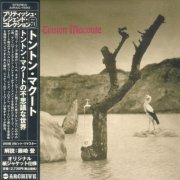 Tonton Macoute - Tonton Macoute (1971) {2010, Japanese Limited Edition, Remastered} CD-Rip