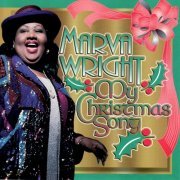 Marva Wright - My Christmas Song (2008)