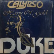 Duke - Harps Of Gold (1980)