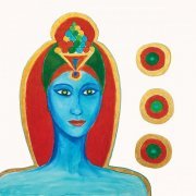 Natalie Rose LeBrecht - Holy Prana Open Game (2023) [Hi-Res]